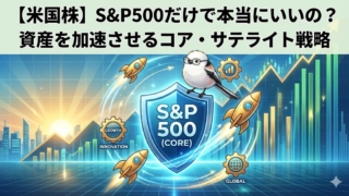 Thumbnail of post image 115