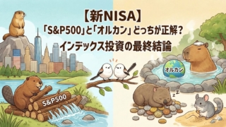 Thumbnail of post image 072