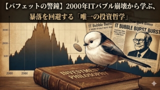 Thumbnail of post image 058