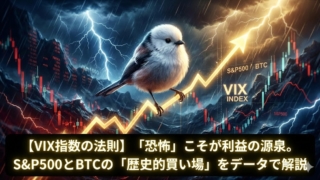 Thumbnail of post image 125