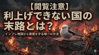 Thumbnail of post image 145