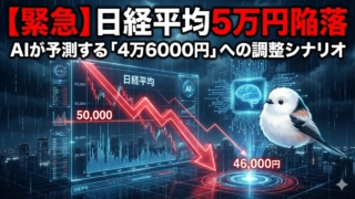 Thumbnail of post image 056